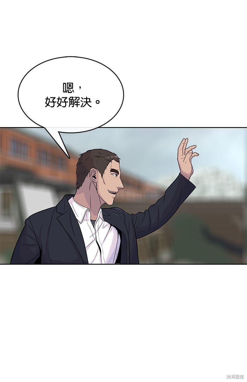 第64话41