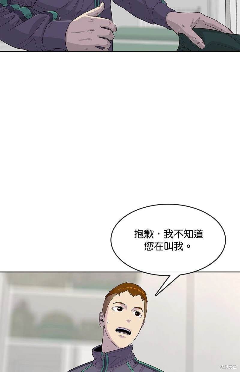 第113话18