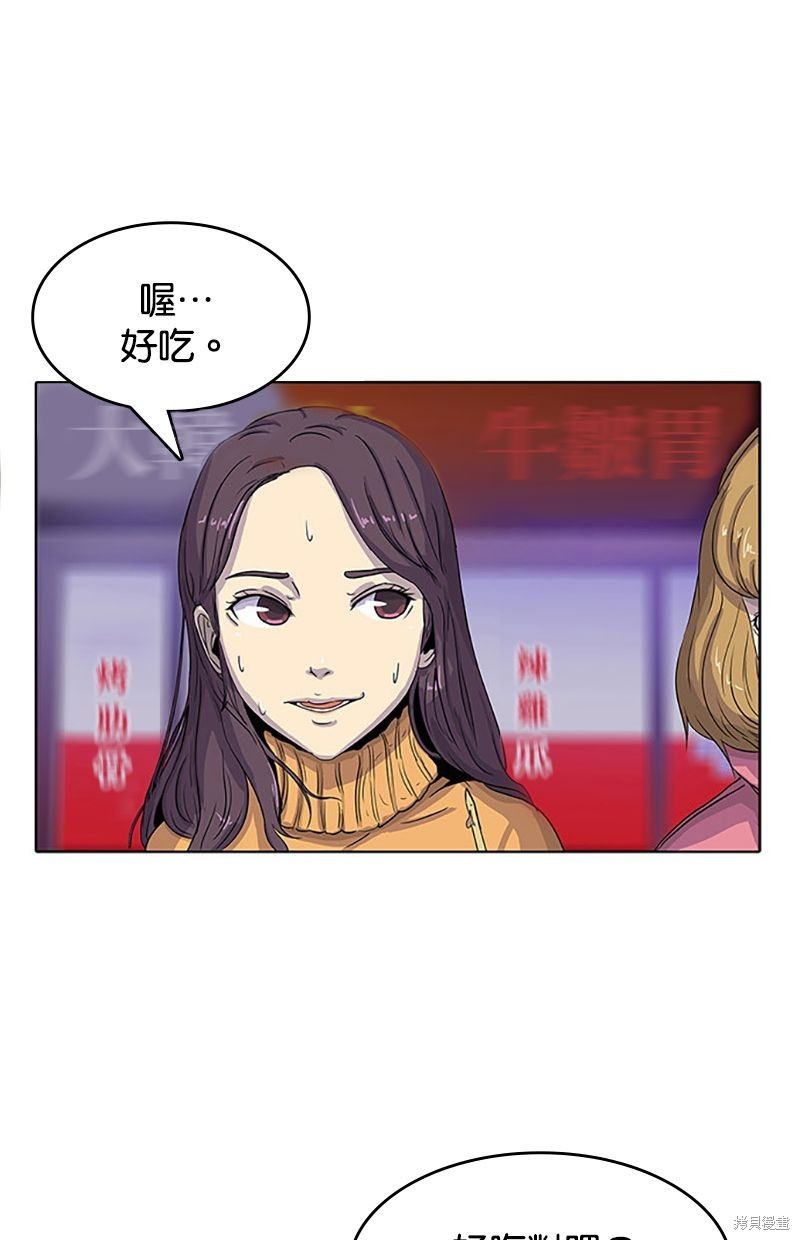 第27话39