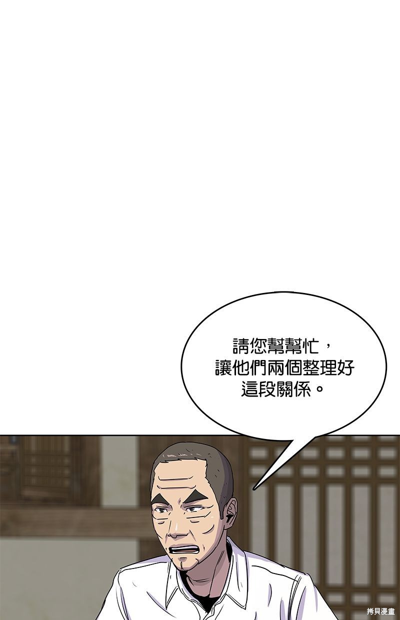 第91话0