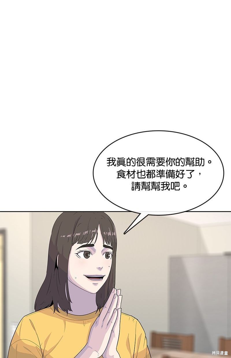 第126话63