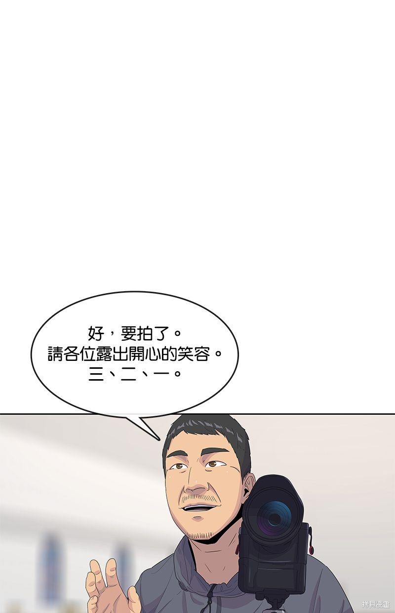 第131话24