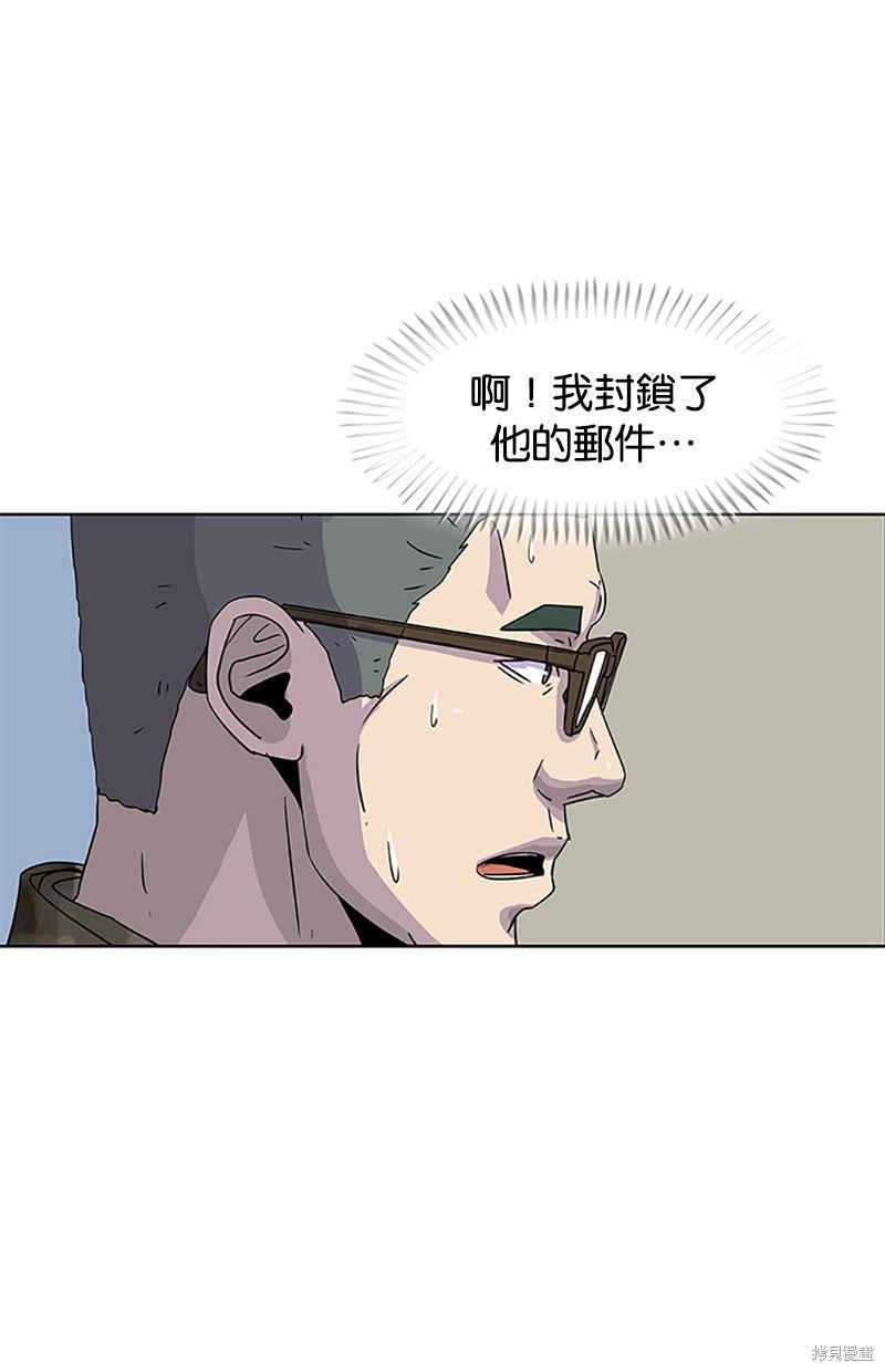 第41话66