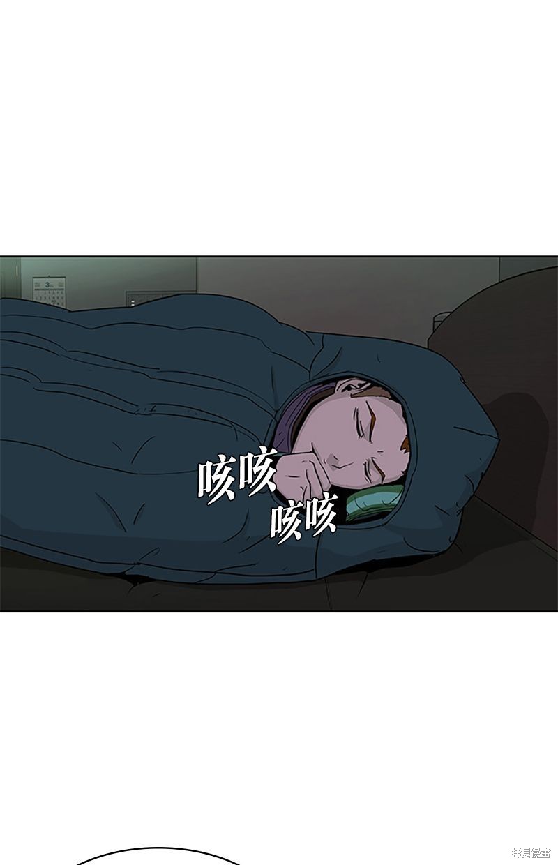 第45话1