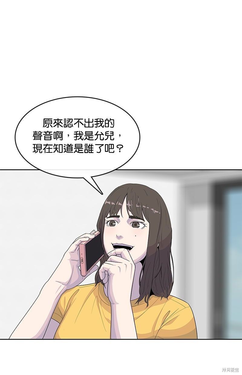 第126话39