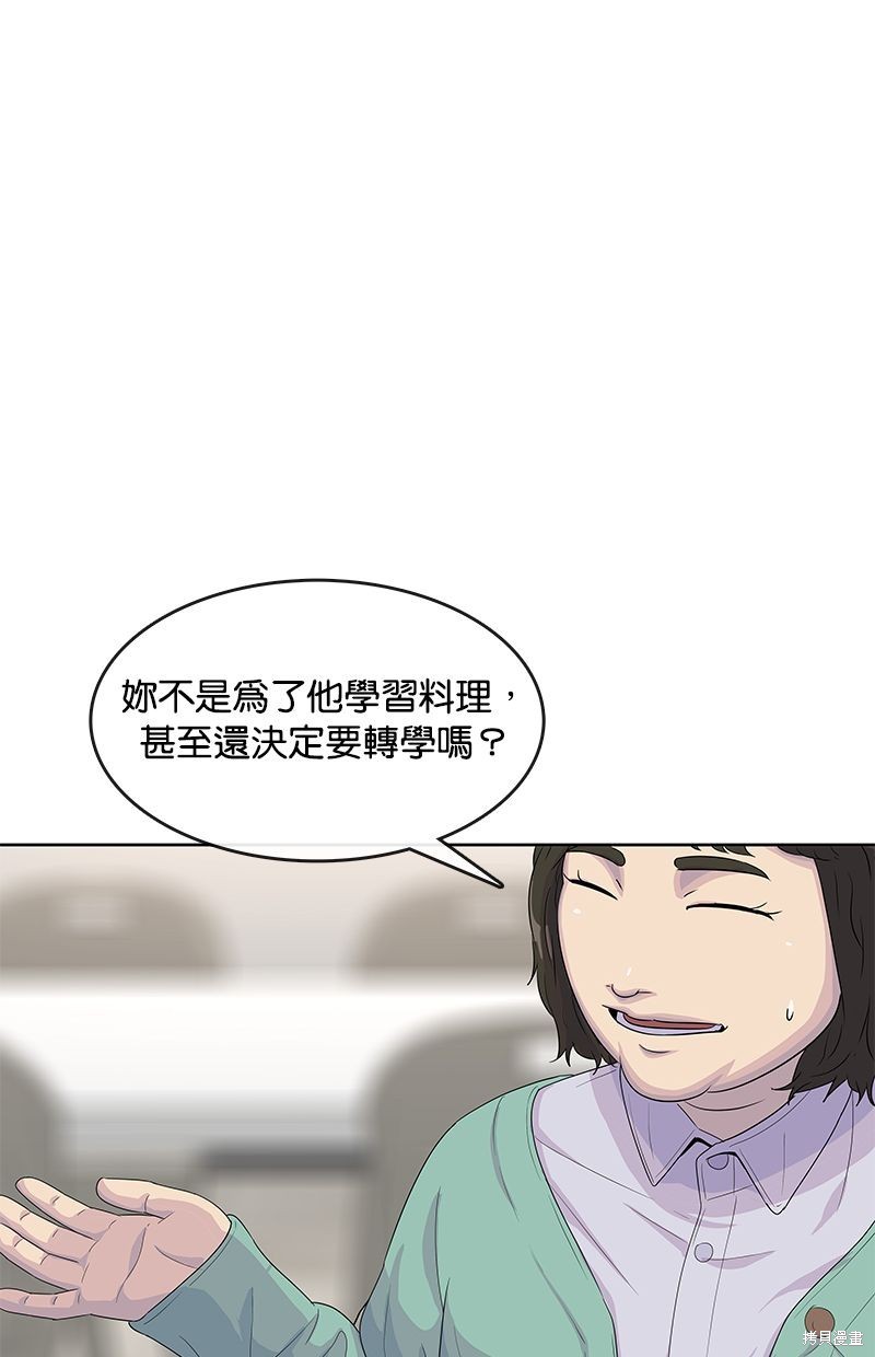 第131话46