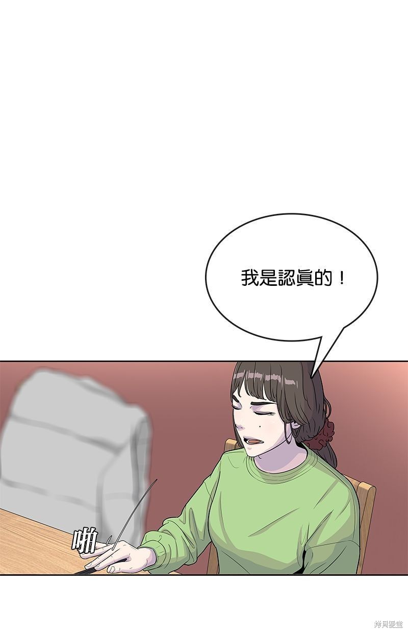 第78话26