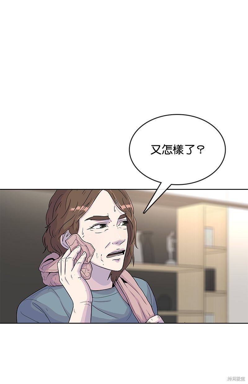 第88话47