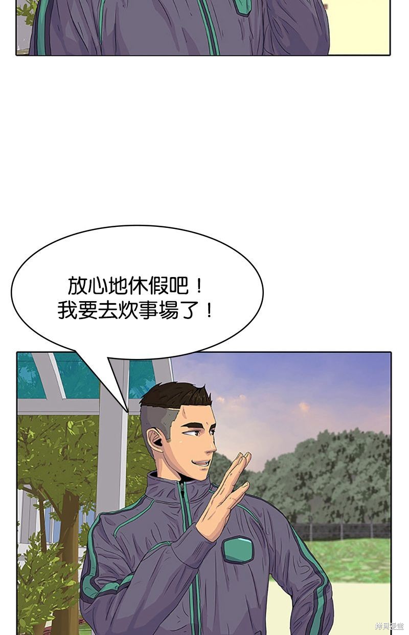 第25话25