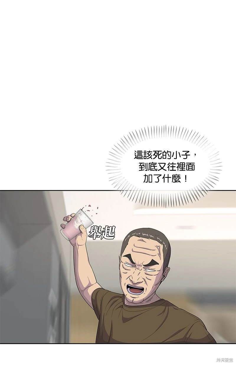 第116话22