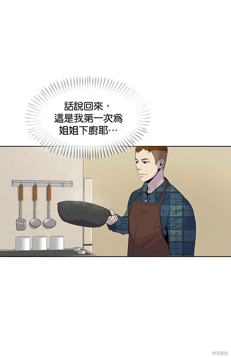 第91话21