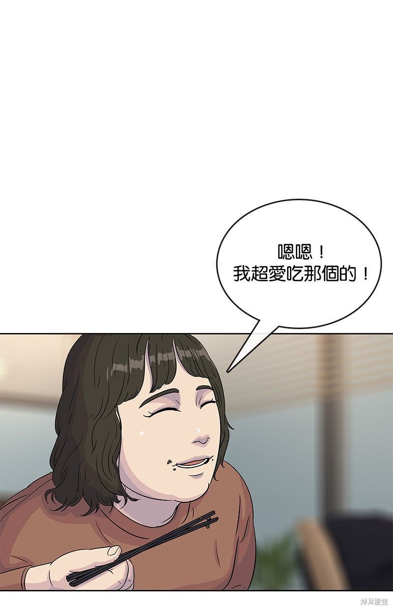 第78话16