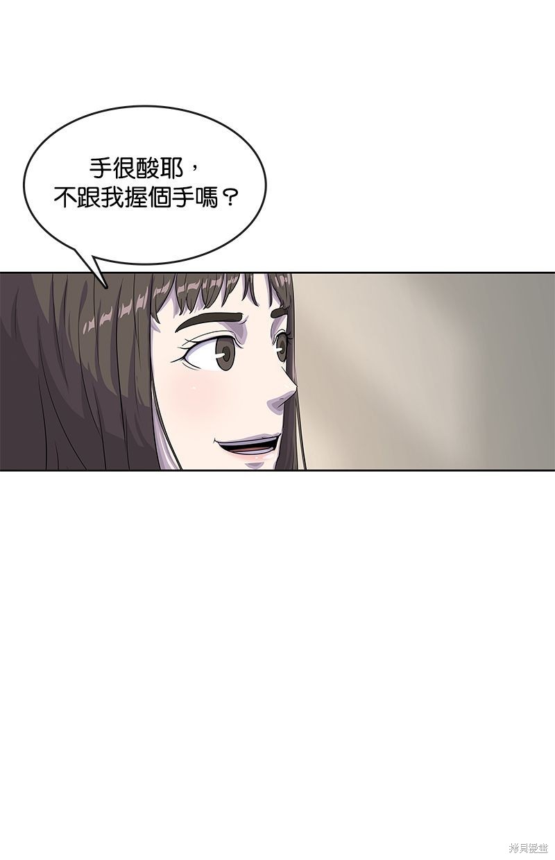 第131话76