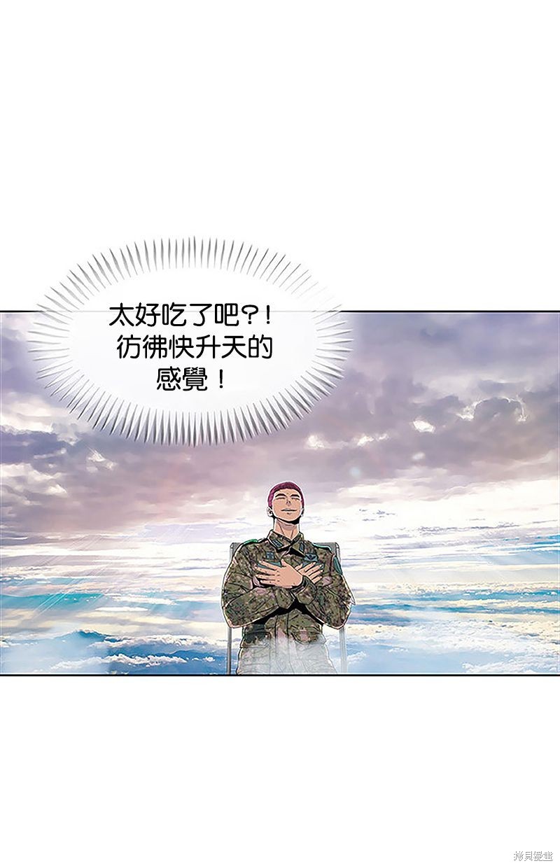 第38话0