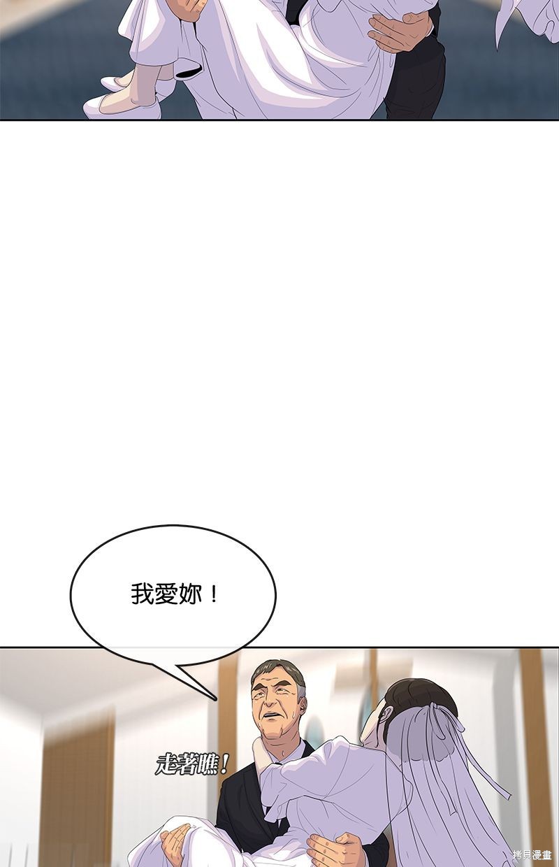 第130话77