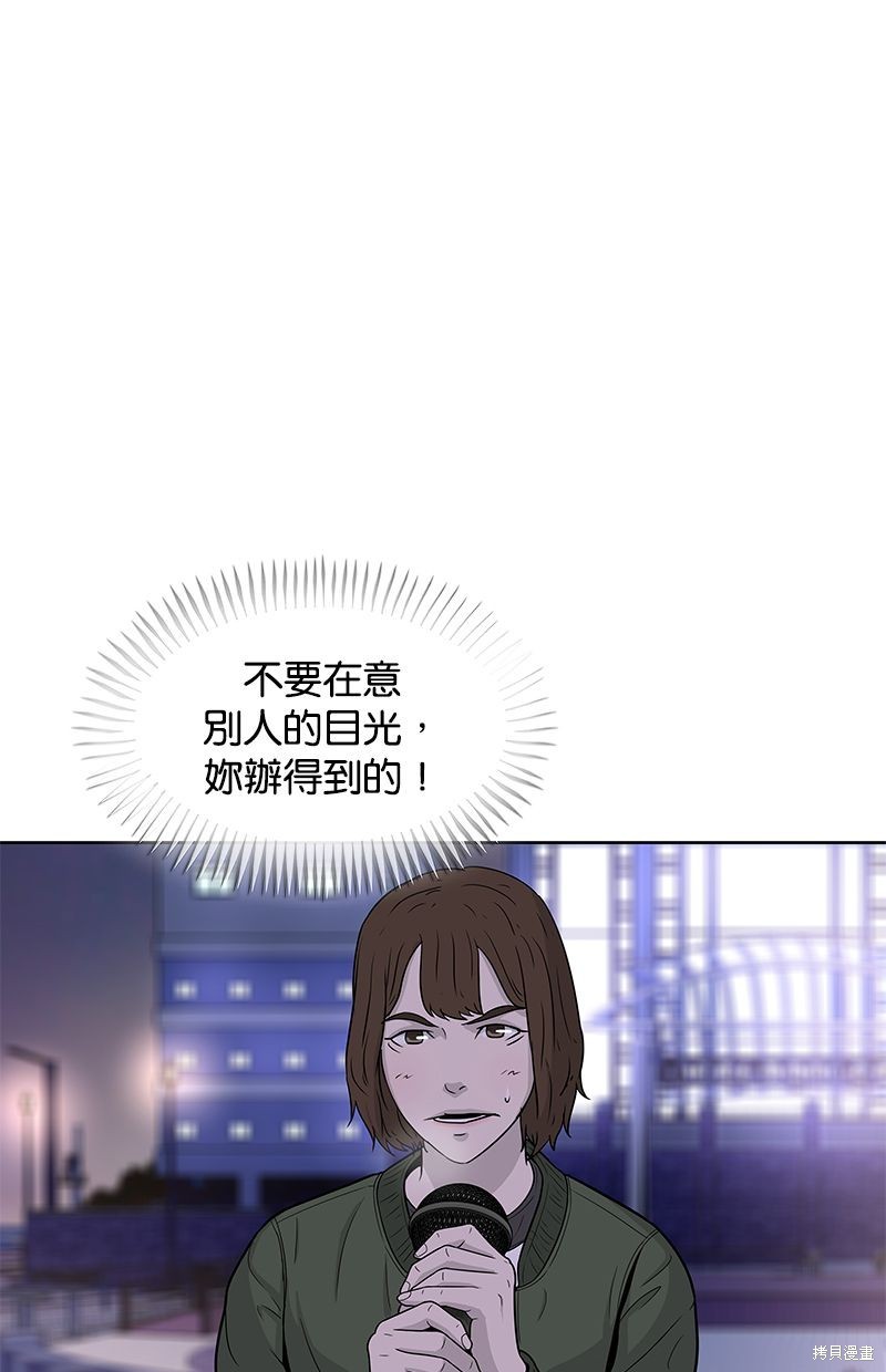 第68话0