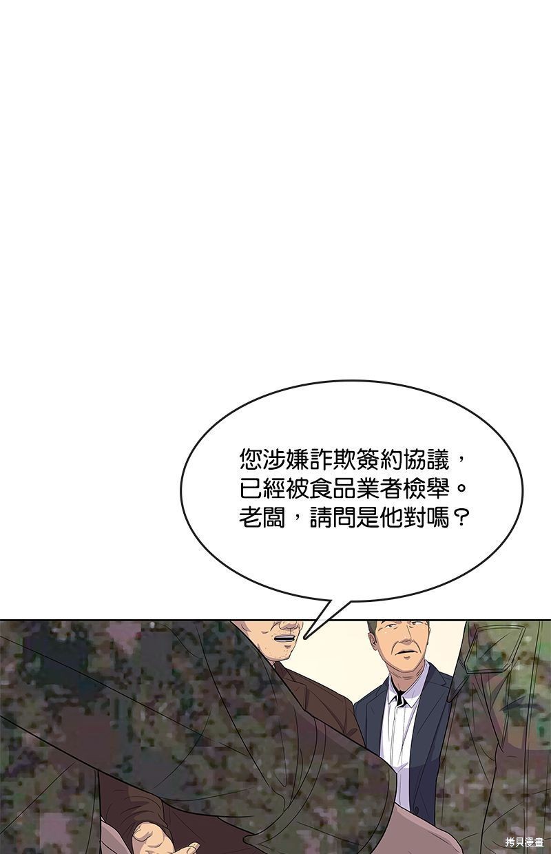 第128话0