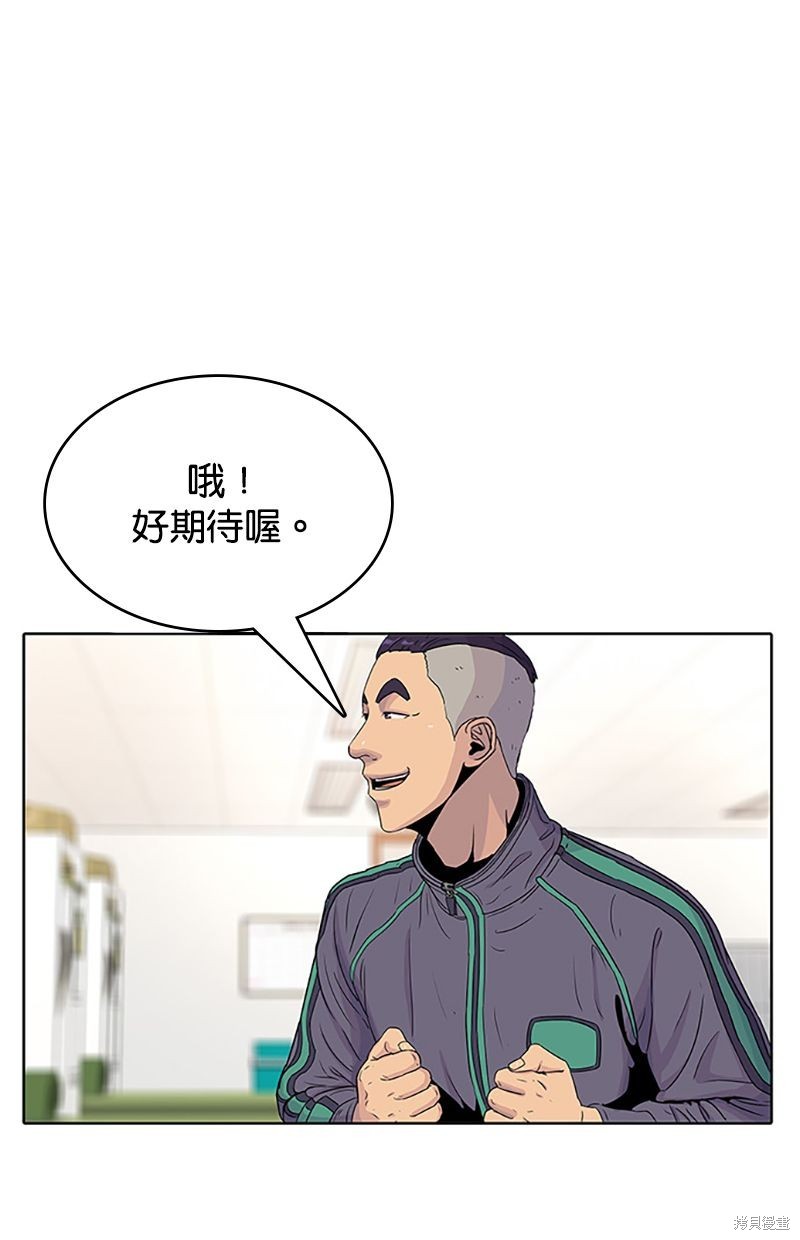 第51话51