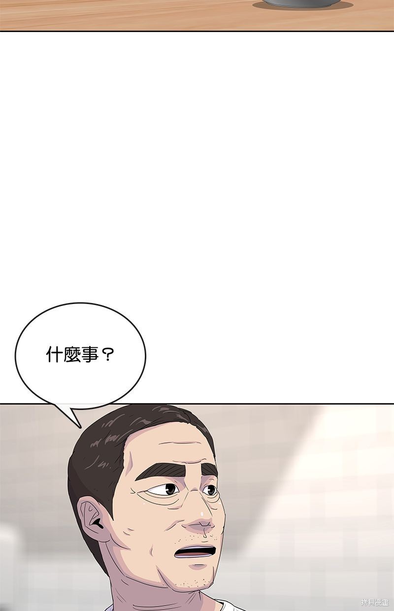 第125话88