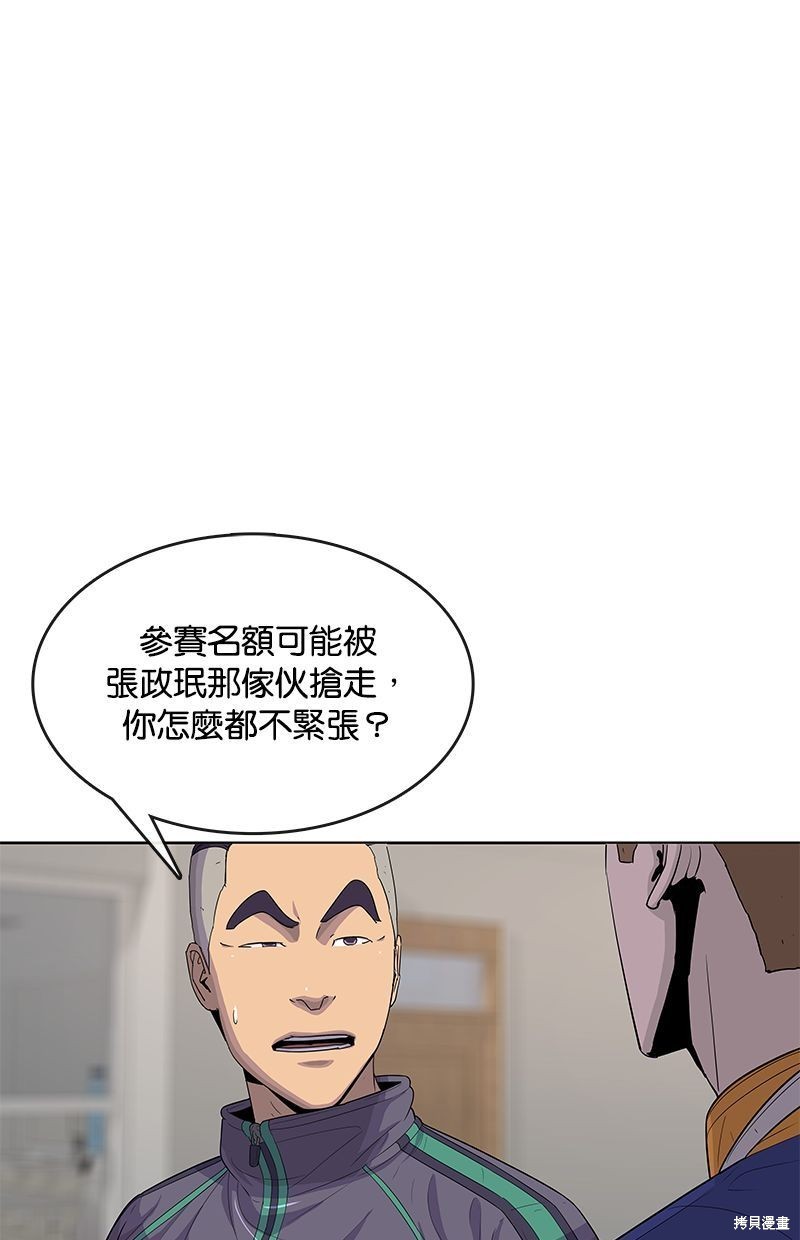 第121话0