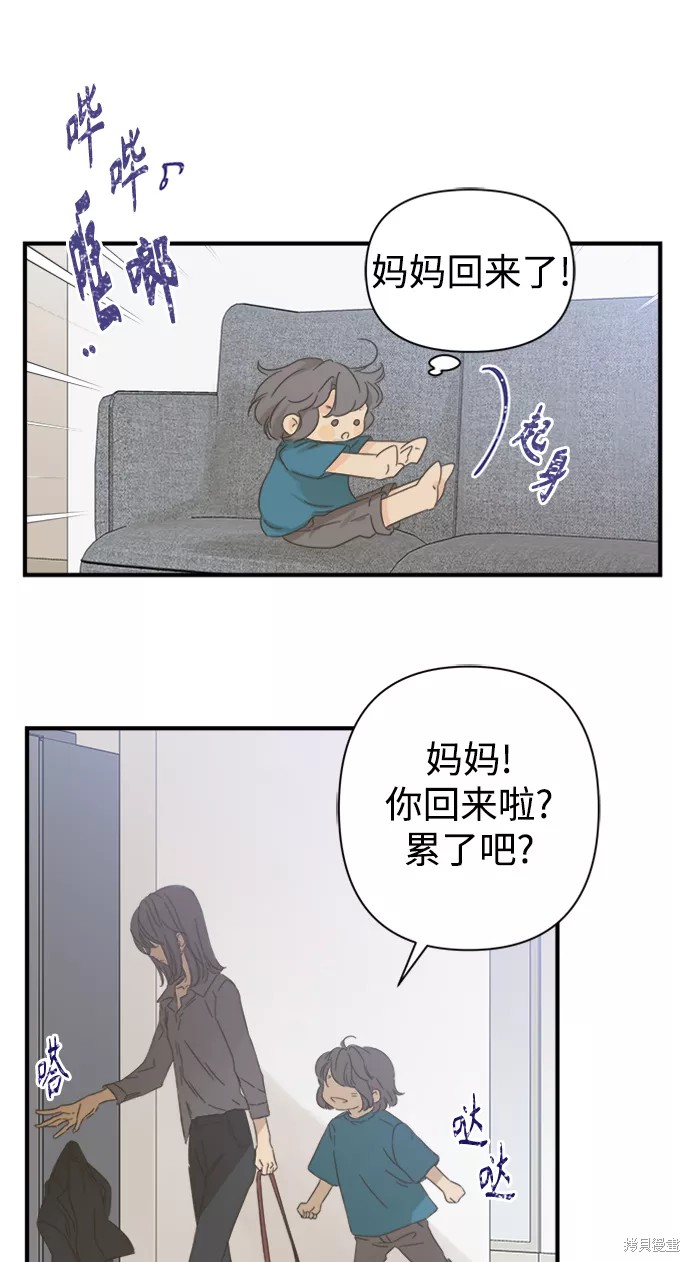 第102话61