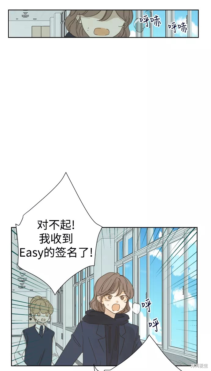 第34话27