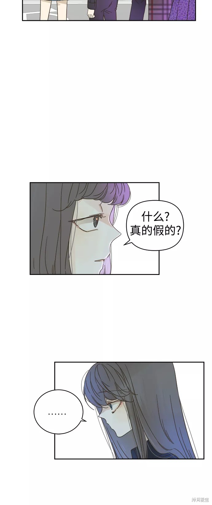 第69话36