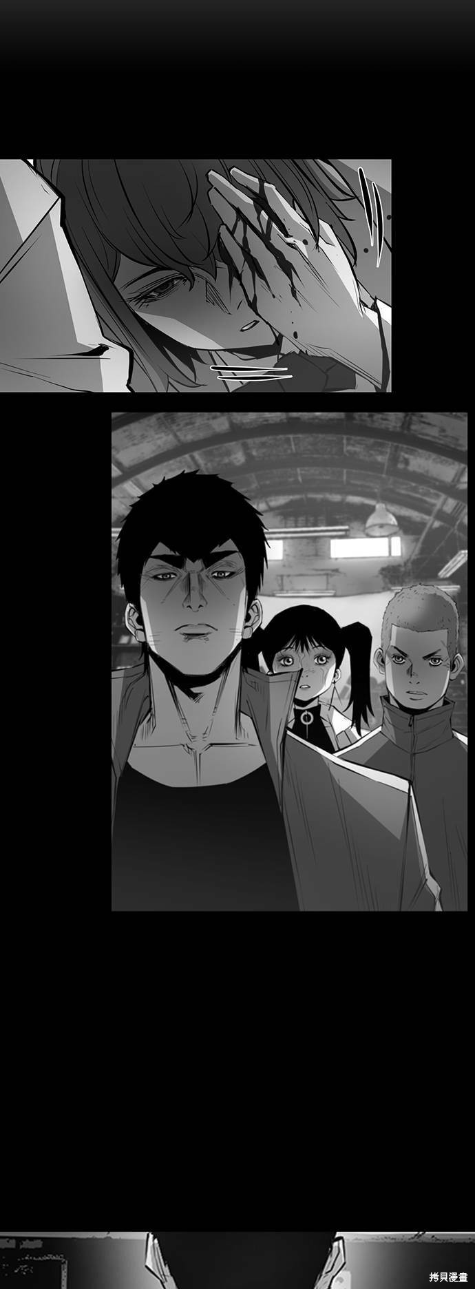 第66话28