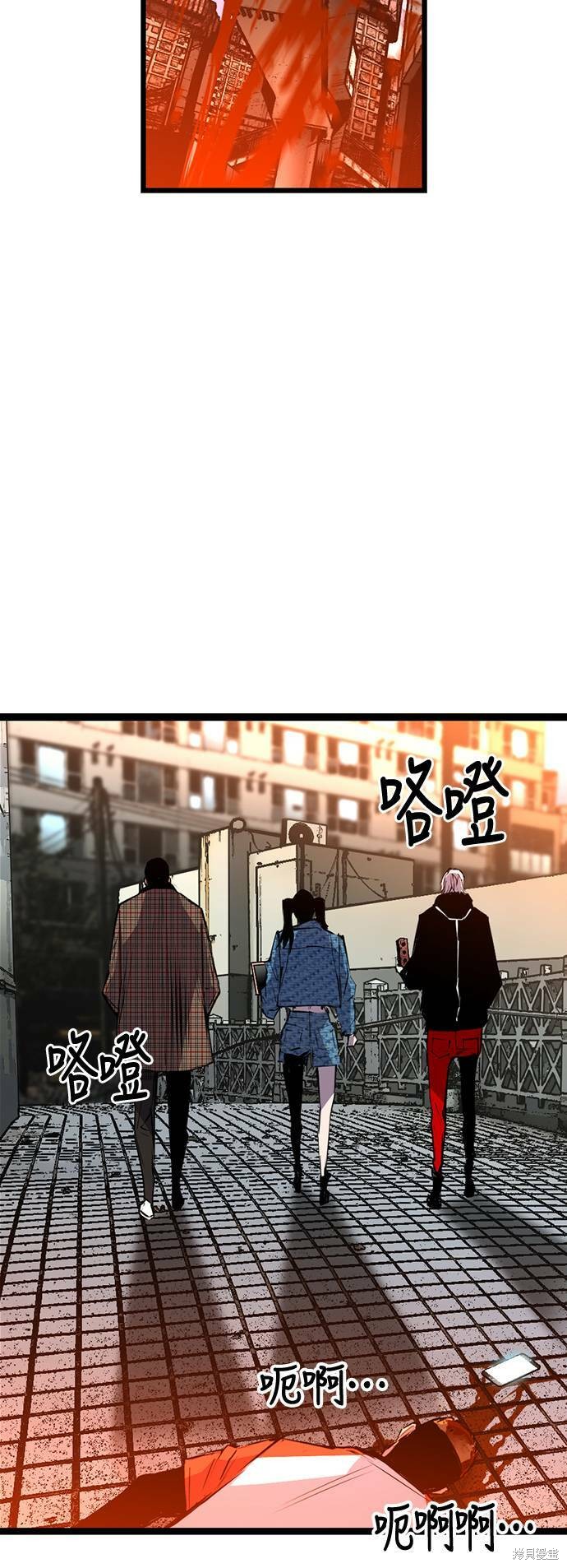 第34话43