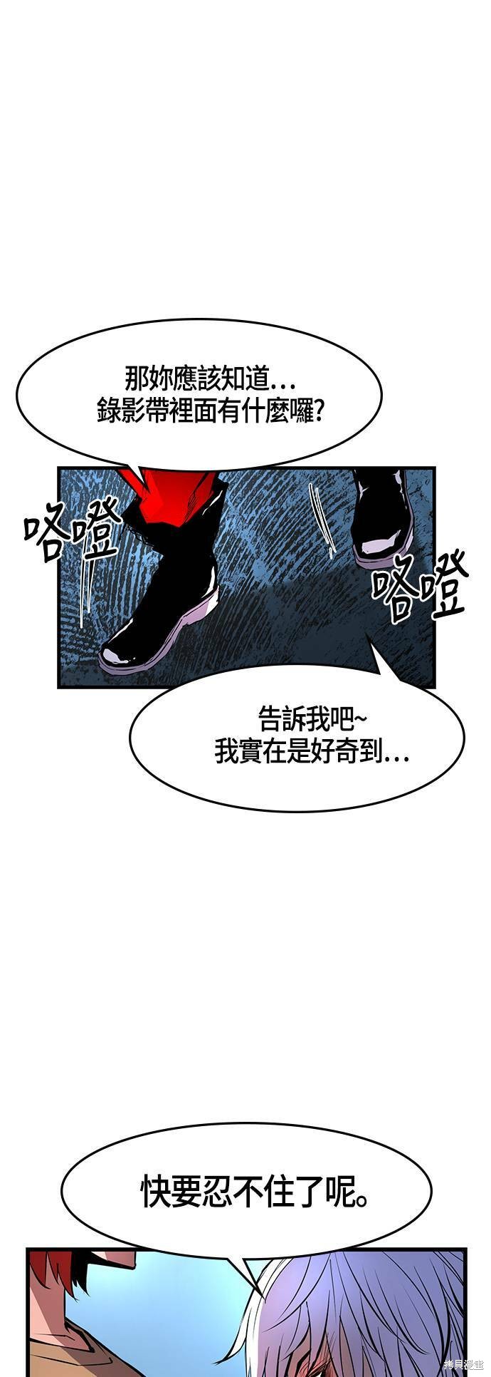 第35话63