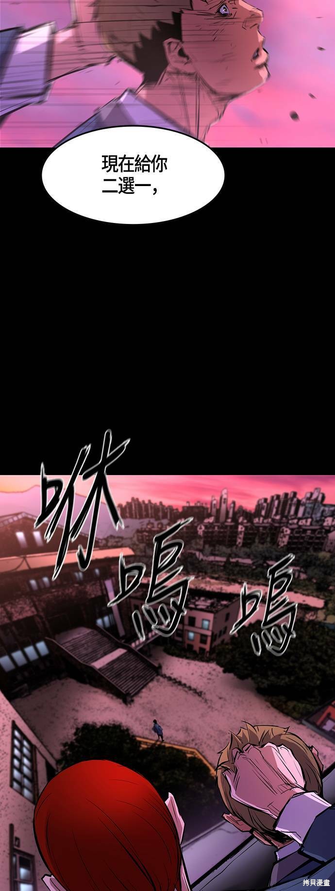 第19话25