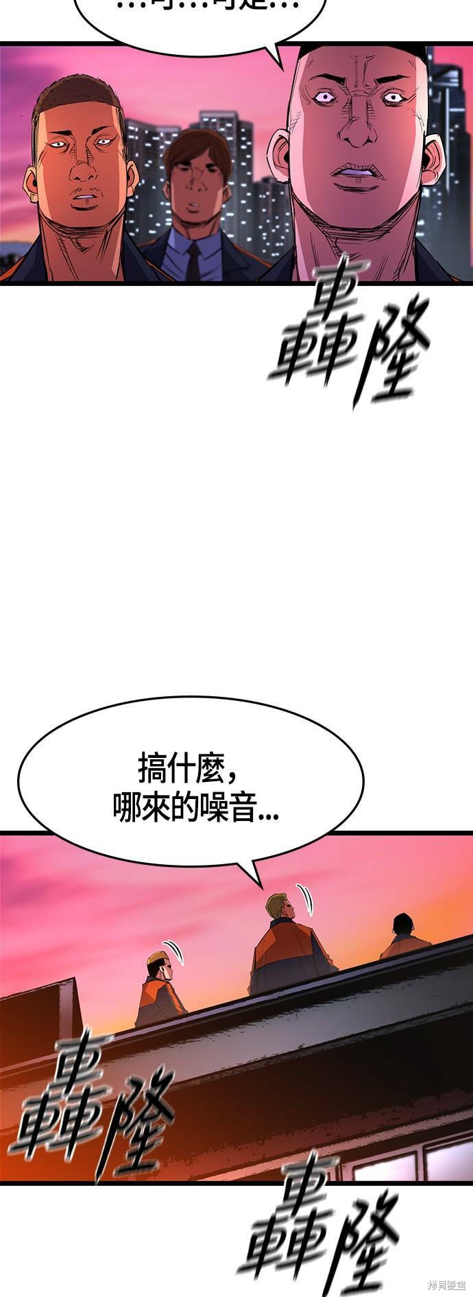 第60话15