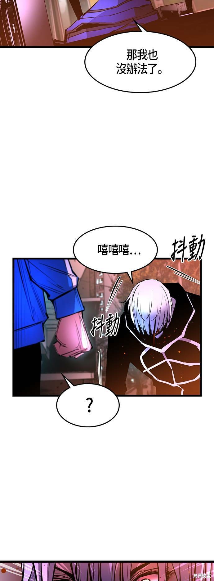 第35话14