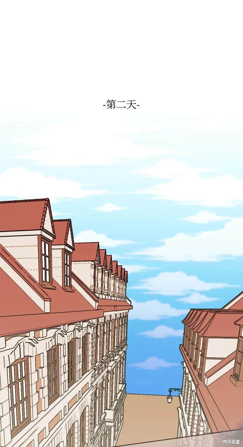 第78话28