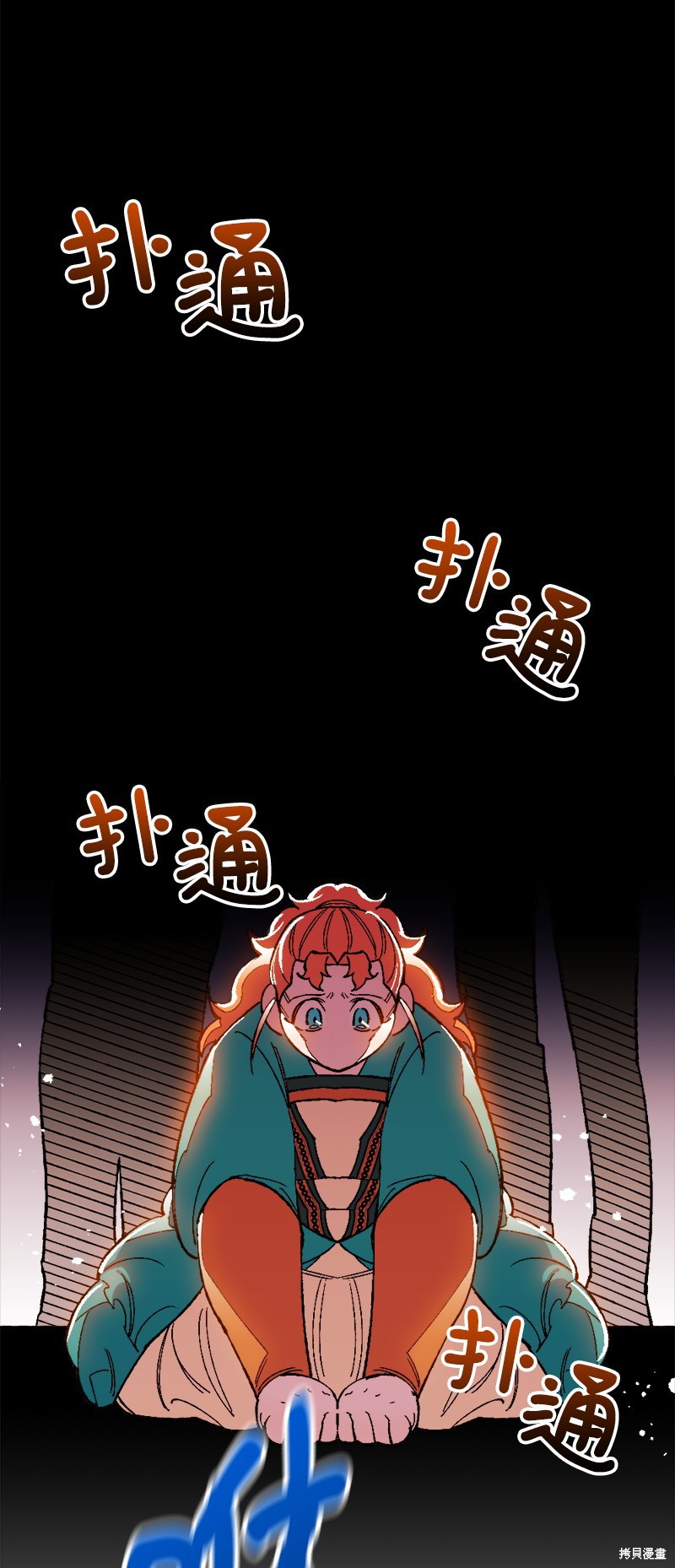 第15话58