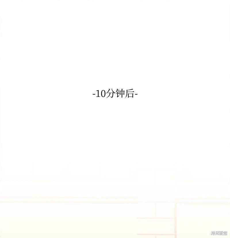 第37话34