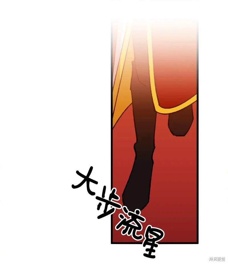 第76话63