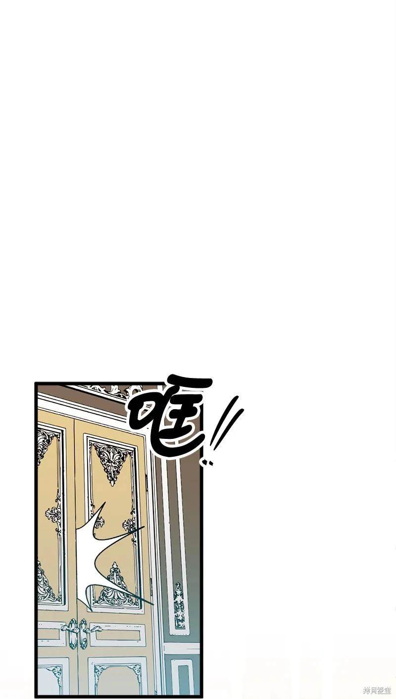 第65话82