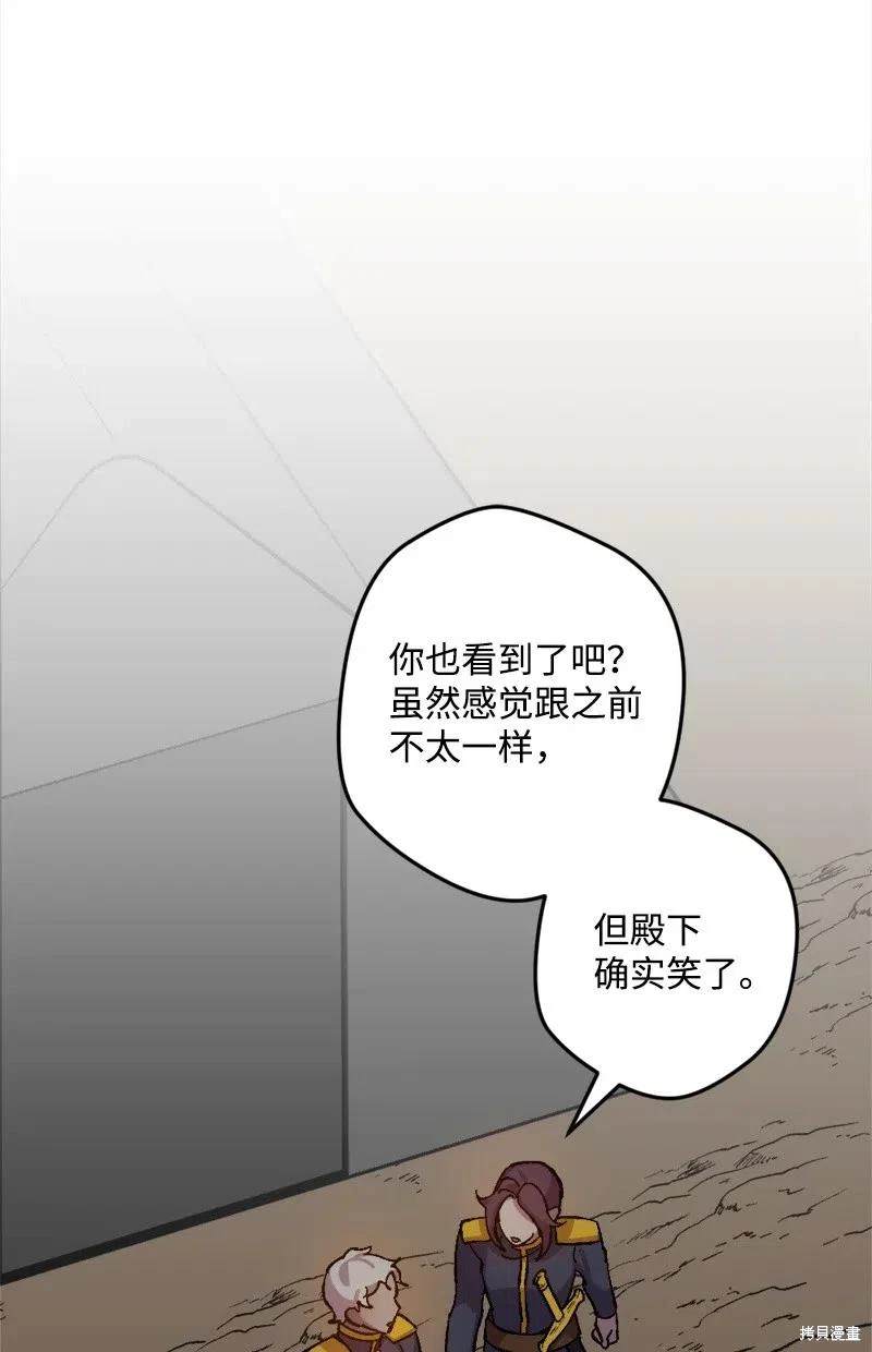 第44话0