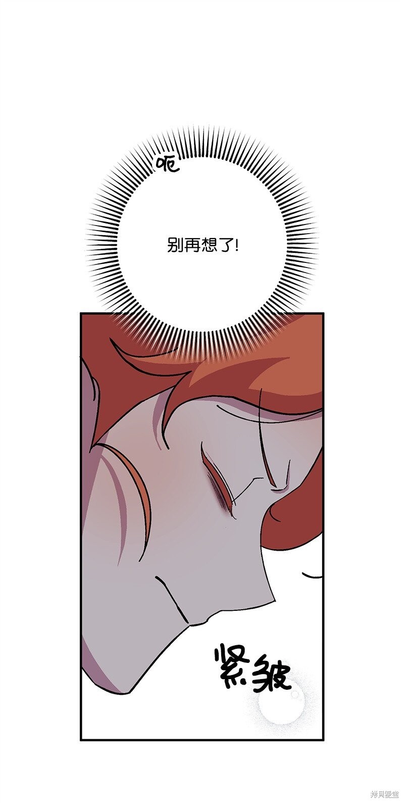 第115话57