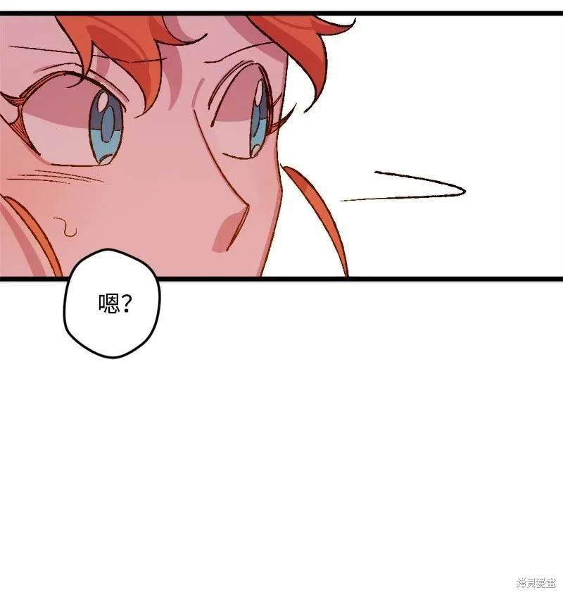 第44话60