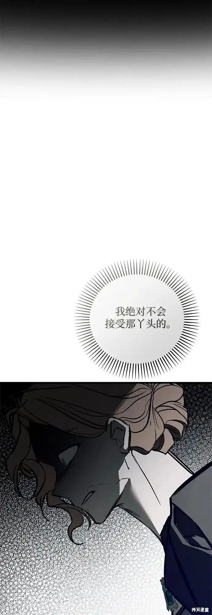 第31话36