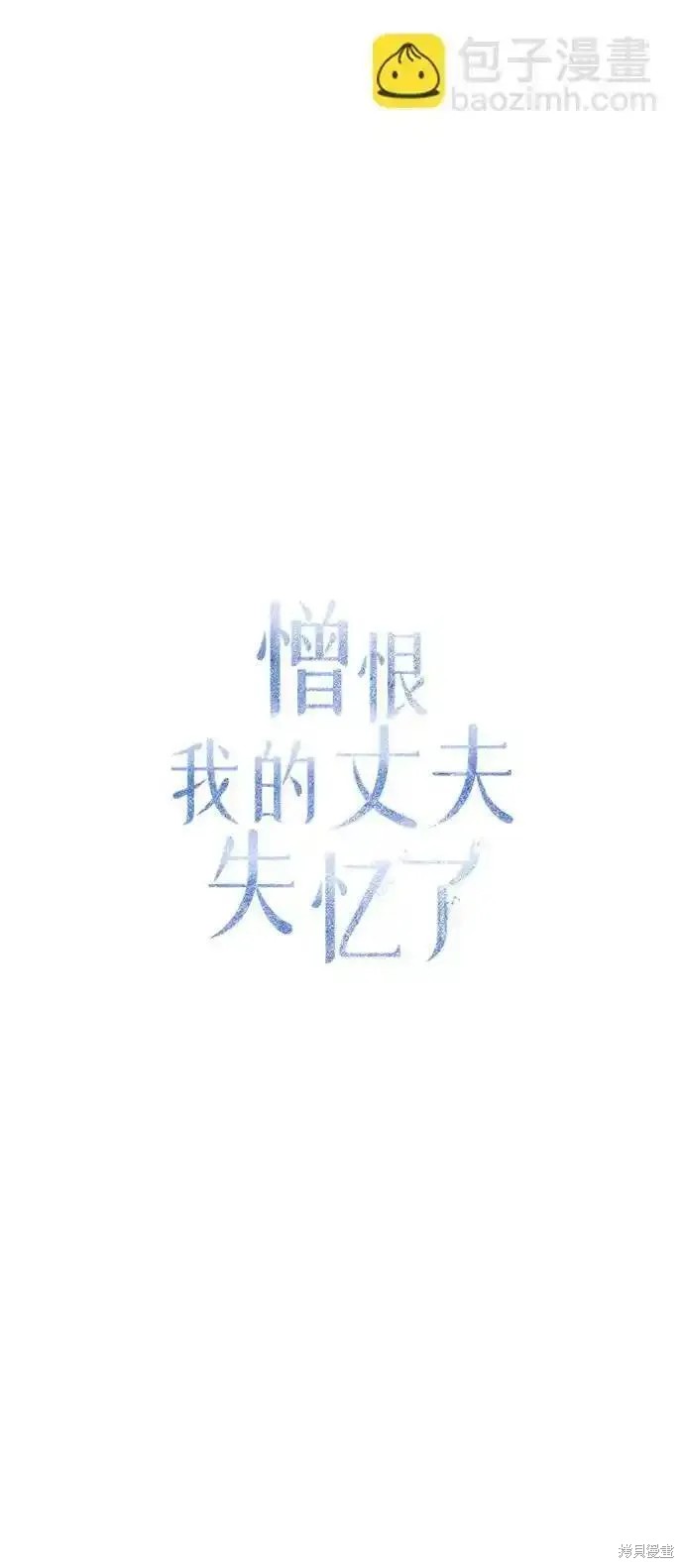 第11话16