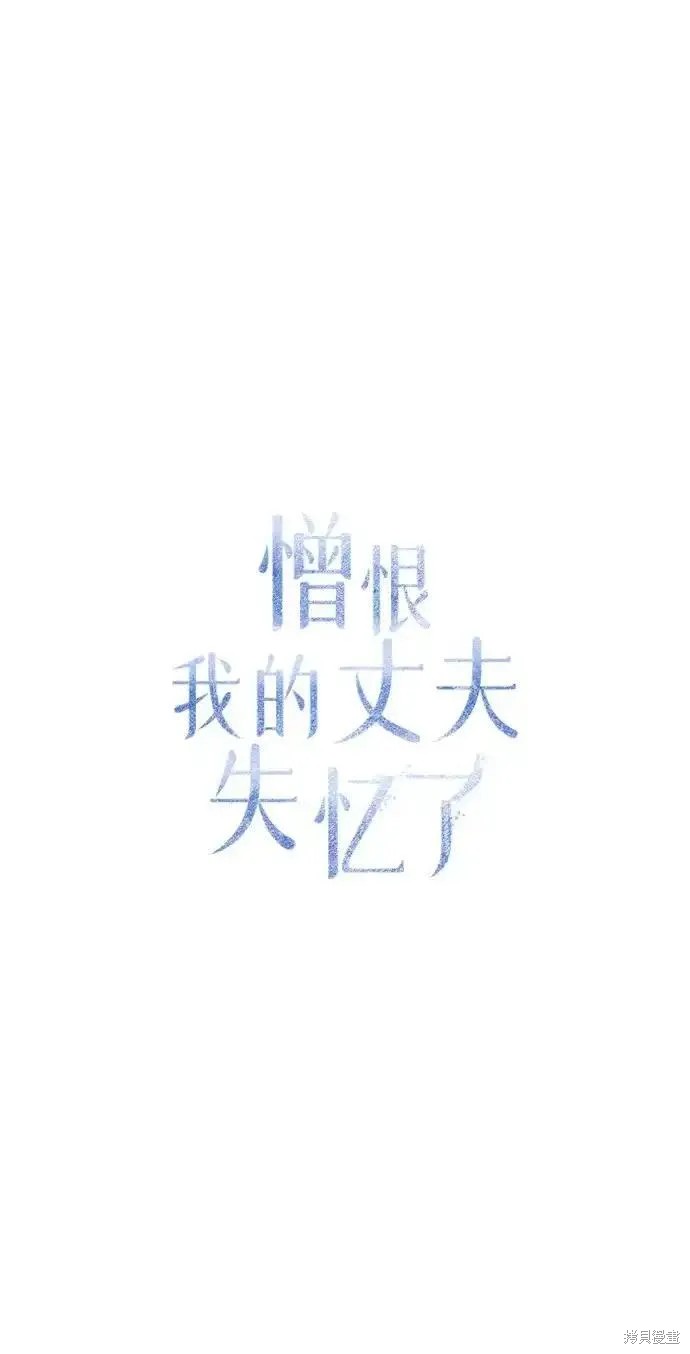 第11话84