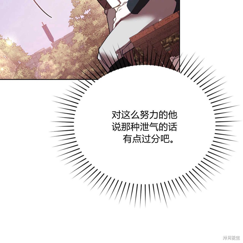 第44话47