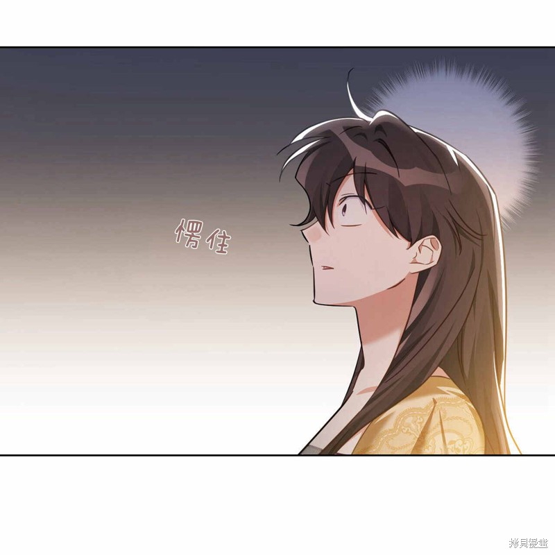 第35话11