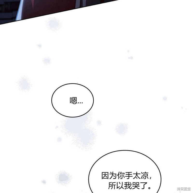 第49话61