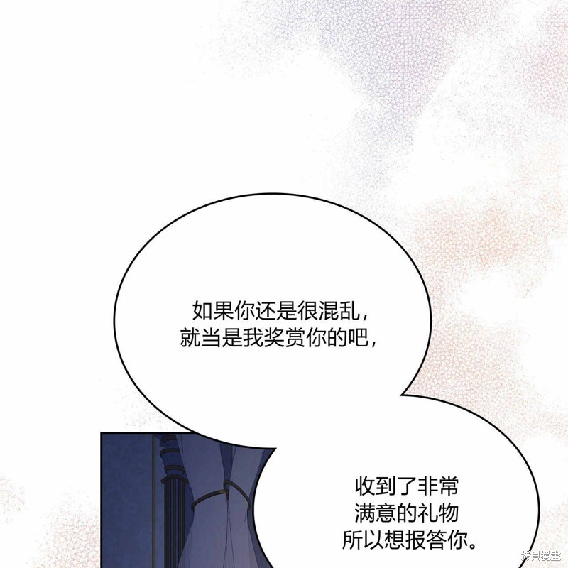 第35话53