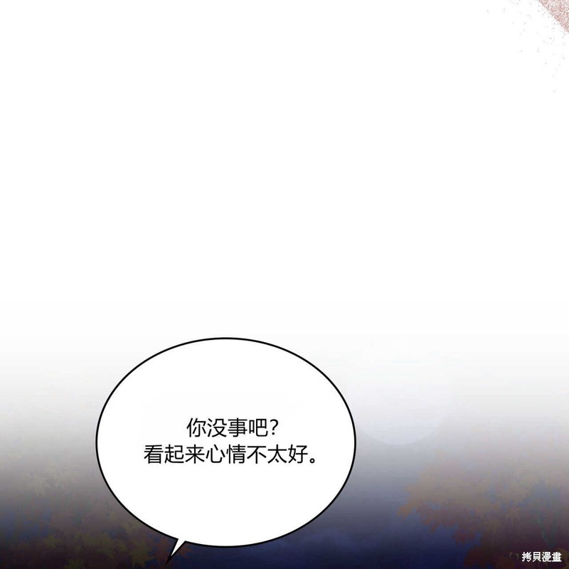 第37话125