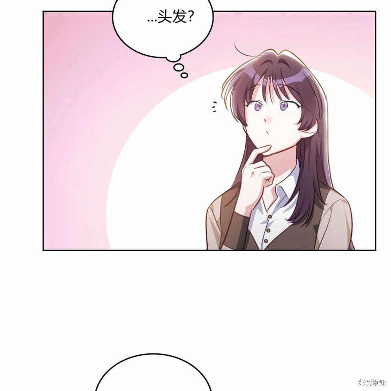 第31话100